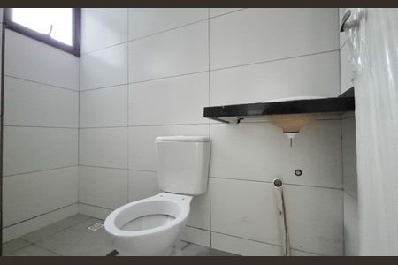 Apartamento à venda com 45m², 2 quartos e 1 vaga Apartamento à venda com 45m², 2 quartos e 1 vagaBanheiro da suíte