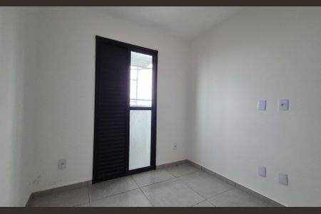 Apartamento à venda com 45m², 2 quartos e 1 vaga Apartamento à venda com 45m², 2 quartos e 1 vagaSuíte