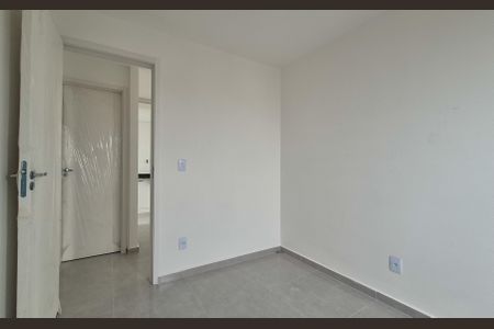 Apartamento à venda com 45m², 2 quartos e 1 vaga Apartamento à venda com 45m², 2 quartos e 1 vagaQuarto