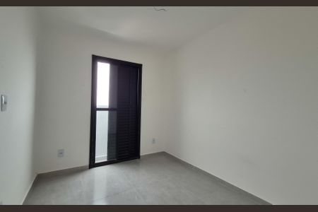Apartamento à venda com 45m², 2 quartos e 1 vaga Apartamento à venda com 45m², 2 quartos e 1 vagaSuíte