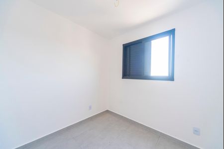 Apartamento à venda com 42m², 2 quartos e 1 vaga Apartamento à venda com 42m², 2 quartos e 1 vagaQuarto 1