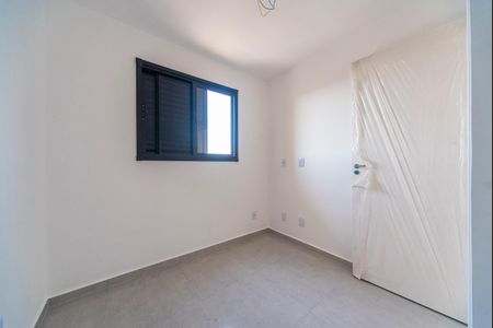 Apartamento à venda com 42m², 2 quartos e 1 vaga Apartamento à venda com 42m², 2 quartos e 1 vagaQuarto 1