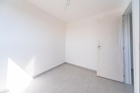 Apartamento à venda com 42m², 2 quartos e 1 vaga Apartamento à venda com 42m², 2 quartos e 1 vagaQuarto 2