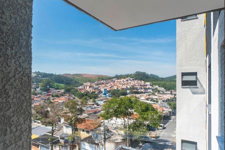 Apartamento à venda com 42m², 2 quartos e 1 vaga Apartamento à venda com 42m², 2 quartos e 1 vagaVista da Varanda da Sala