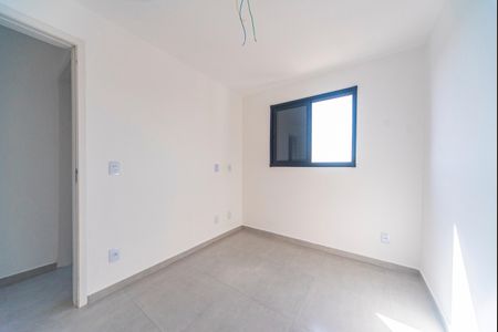 Apartamento à venda com 42m², 2 quartos e 1 vaga Apartamento à venda com 42m², 2 quartos e 1 vagaQuarto 2