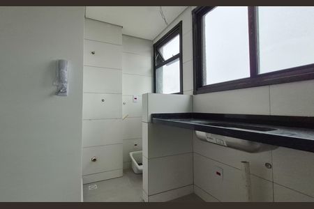 Apartamento à venda com 43m², 2 quartos e 1 vaga Apartamento à venda com 43m², 2 quartos e 1 vagaLavanderia