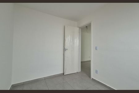 Apartamento à venda com 43m², 2 quartos e 1 vaga Apartamento à venda com 43m², 2 quartos e 1 vagaQuarto 2
