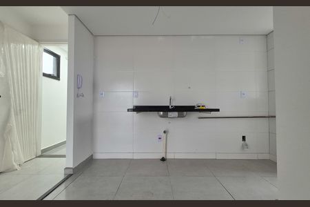 Apartamento à venda com 45m², 2 quartos e 1 vaga Apartamento à venda com 45m², 2 quartos e 1 vagaCozinha