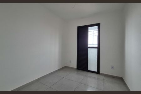 Apartamento à venda com 45m², 2 quartos e 1 vaga Apartamento à venda com 45m², 2 quartos e 1 vagaSuíte