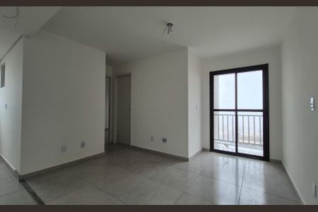 Apartamento à venda com 45m², 2 quartos e 1 vaga Apartamento à venda com 45m², 2 quartos e 1 vagaSala