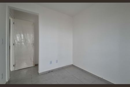 Apartamento à venda com 45m², 2 quartos e 1 vaga Apartamento à venda com 45m², 2 quartos e 1 vagaSuíte