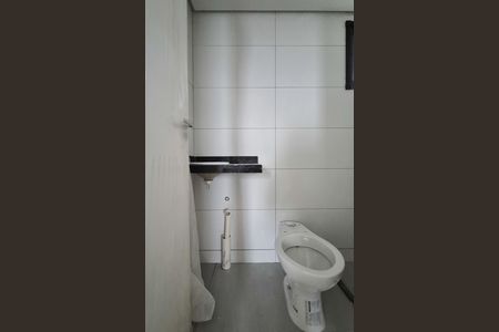 Apartamento à venda com 45m², 2 quartos e 1 vaga Apartamento à venda com 45m², 2 quartos e 1 vagaBanheiro