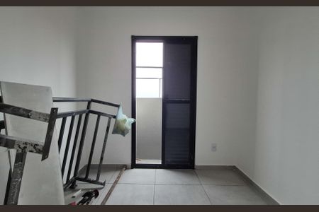 Apartamento à venda com 45m², 2 quartos e 1 vaga Apartamento à venda com 45m², 2 quartos e 1 vagaQuarto