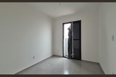 Apartamento à venda com 45m², 2 quartos e 1 vaga Apartamento à venda com 45m², 2 quartos e 1 vagaQuarto