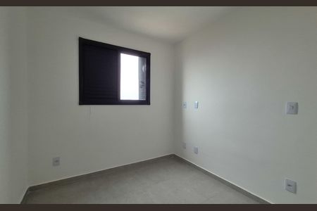 Apartamento à venda com 42m², 2 quartos e 1 vaga Apartamento à venda com 42m², 2 quartos e 1 vagaQuarto 2