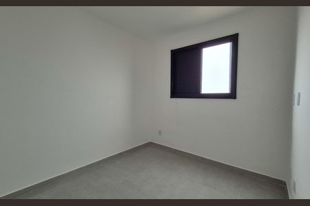 Apartamento à venda com 42m², 2 quartos e 1 vaga Apartamento à venda com 42m², 2 quartos e 1 vagaQuarto 2