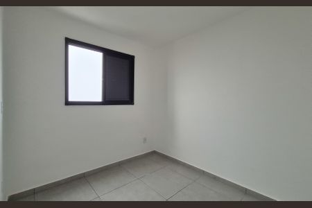 Apartamento à venda com 43m², 2 quartos e 1 vagaQuarto 2