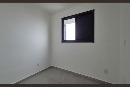 Apartamento à venda com 43m², 2 quartos e 1 vagaQuarto 1