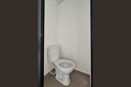 Apartamento à venda com 80m², 2 quartos e 1 vaga Apartamento à venda com 80m², 2 quartos e 1 vagaLavabo