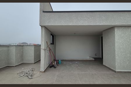 Apartamento à venda com 80m², 2 quartos e 1 vaga Apartamento à venda com 80m², 2 quartos e 1 vagaCobertura