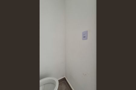 Apartamento à venda com 80m², 2 quartos e 1 vaga Apartamento à venda com 80m², 2 quartos e 1 vagaLavabo