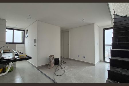 Apartamento à venda com 80m², 2 quartos e 1 vaga Apartamento à venda com 80m², 2 quartos e 1 vagaSala