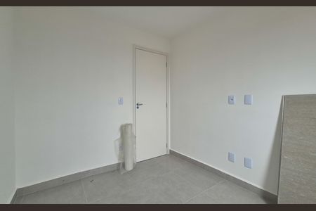 Apartamento à venda com 80m², 2 quartos e 1 vaga Apartamento à venda com 80m², 2 quartos e 1 vagaQuarto