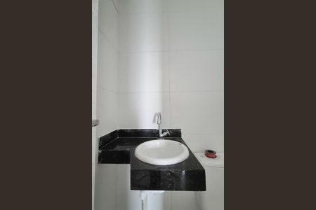 Apartamento à venda com 80m², 2 quartos e 1 vaga Apartamento à venda com 80m², 2 quartos e 1 vagaBanheiro