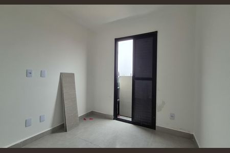 Apartamento à venda com 80m², 2 quartos e 1 vaga Apartamento à venda com 80m², 2 quartos e 1 vagaQuarto