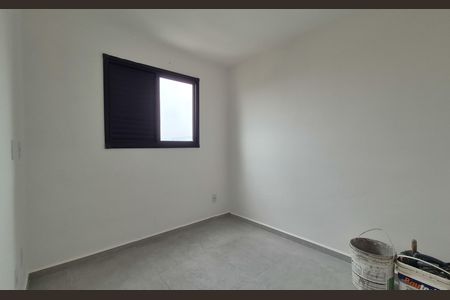 Apartamento à venda com 85m², 2 quartos e 1 vaga Apartamento à venda com 85m², 2 quartos e 1 vagaQuarto 2