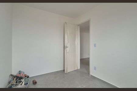 Apartamento à venda com 85m², 2 quartos e 1 vaga Apartamento à venda com 85m², 2 quartos e 1 vagaQuarto 2