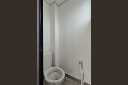 Apartamento à venda com 85m², 2 quartos e 1 vaga Apartamento à venda com 85m², 2 quartos e 1 vagaLavabo