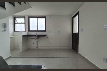 Apartamento à venda com 85m², 2 quartos e 1 vaga Apartamento à venda com 85m², 2 quartos e 1 vagaSala