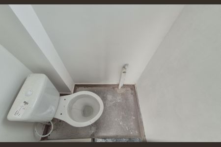 Apartamento à venda com 85m², 2 quartos e 1 vaga Apartamento à venda com 85m², 2 quartos e 1 vagaLavabo
