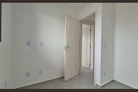 Apartamento à venda com 85m², 2 quartos e 1 vaga Apartamento à venda com 85m², 2 quartos e 1 vagaQuarto