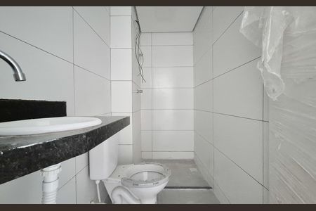 Apartamento à venda com 85m², 2 quartos e 1 vaga Apartamento à venda com 85m², 2 quartos e 1 vagaBanheiro