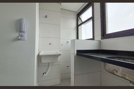 Apartamento à venda com 85m², 2 quartos e 1 vaga Apartamento à venda com 85m², 2 quartos e 1 vagaLavanderia