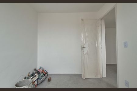 Apartamento à venda com 85m², 2 quartos e 1 vaga Apartamento à venda com 85m², 2 quartos e 1 vagaQuarto 2