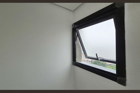 Apartamento à venda com 85m², 2 quartos e 1 vaga Apartamento à venda com 85m², 2 quartos e 1 vagaLavabo