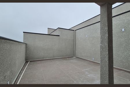 Apartamento à venda com 85m², 2 quartos e 1 vaga Apartamento à venda com 85m², 2 quartos e 1 vagaCobertura