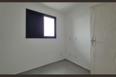 Apartamento à venda com 85m², 2 quartos e 1 vaga Apartamento à venda com 85m², 2 quartos e 1 vagaQuarto