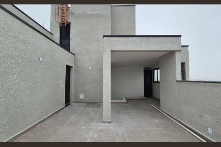 Apartamento à venda com 85m², 2 quartos e 1 vaga Apartamento à venda com 85m², 2 quartos e 1 vagaCobertura