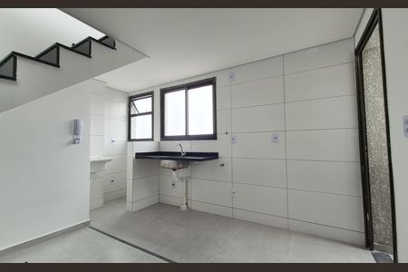Apartamento à venda com 85m², 2 quartos e 1 vaga Apartamento à venda com 85m², 2 quartos e 1 vagaCozinha