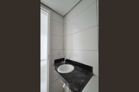Apartamento à venda com 85m², 2 quartos e 1 vaga Apartamento à venda com 85m², 2 quartos e 1 vagaBanheiro