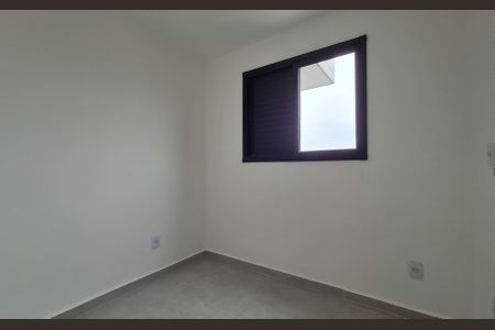 Apartamento à venda com 85m², 2 quartos e 1 vaga Apartamento à venda com 85m², 2 quartos e 1 vagaQuarto