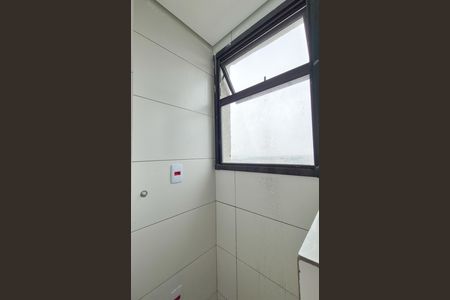 Apartamento à venda com 85m², 2 quartos e 1 vaga Apartamento à venda com 85m², 2 quartos e 1 vagaLavanderia