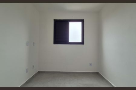 Apartamento à venda com 85m², 2 quartos e 1 vaga Apartamento à venda com 85m², 2 quartos e 1 vagaQuarto 2