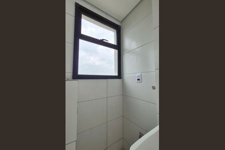 Apartamento à venda com 85m², 2 quartos e 1 vaga Apartamento à venda com 85m², 2 quartos e 1 vagaLavanderia