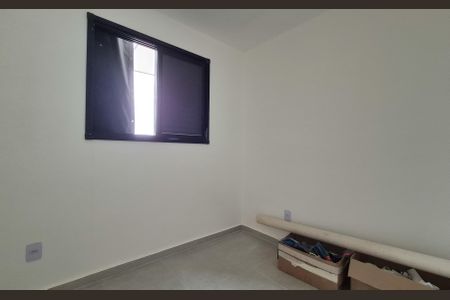 Apartamento à venda com 85m², 2 quartos e 1 vaga Apartamento à venda com 85m², 2 quartos e 1 vagaQuarto 2