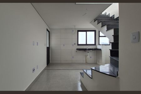 Apartamento à venda com 85m², 2 quartos e 1 vaga Apartamento à venda com 85m², 2 quartos e 1 vagaSala